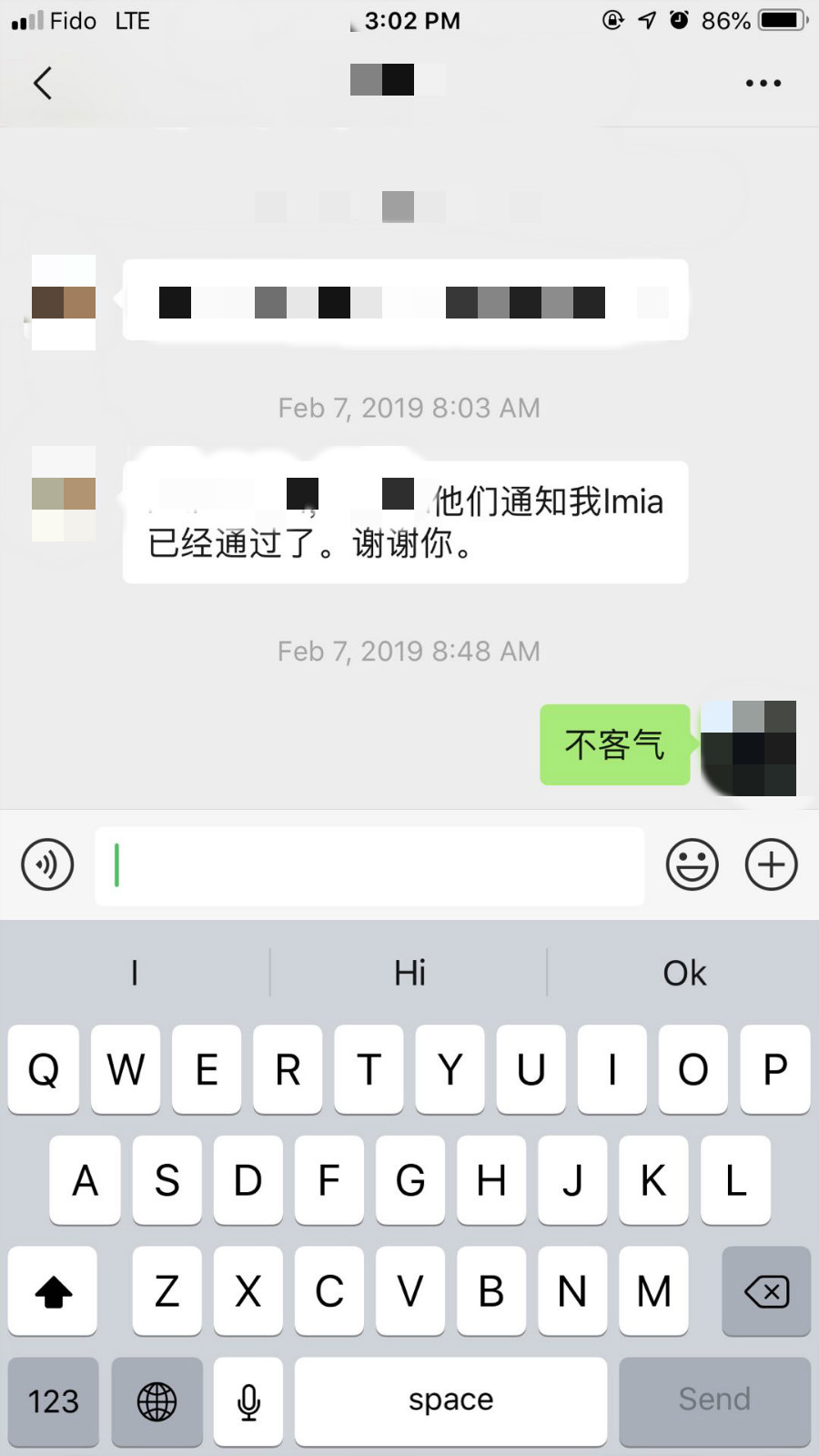 1551377415644753.jpg WeChat Image_20190222124112_meitu_1.jpg