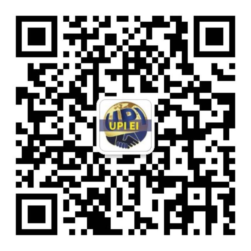 UPI_EI.jpg