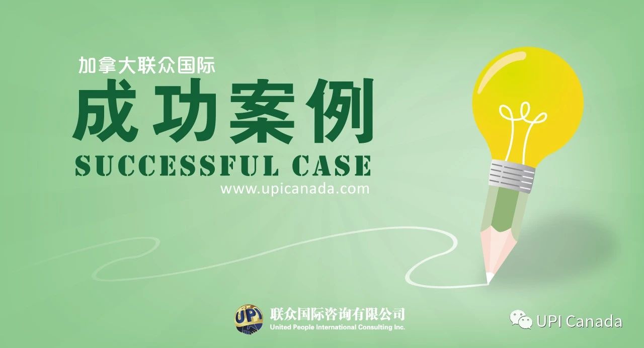 1643651758504411.jpg WeChat Image_20220131125529.jpg